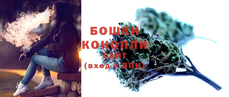 Шишки марихуана OG Kush  Верхотурье 